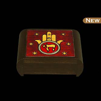 Hamsa Box